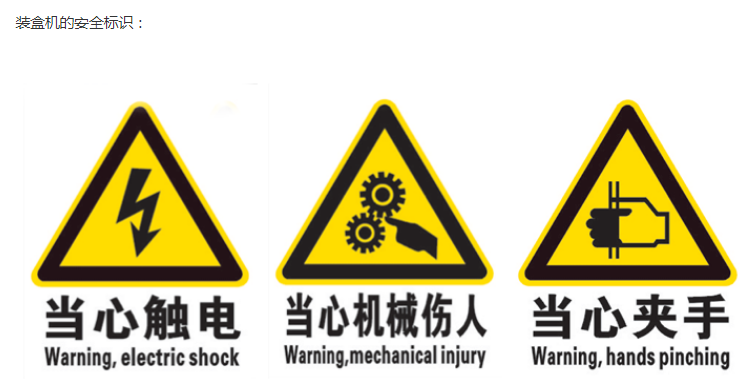 微信圖片（piàn）_20190223153806.png
